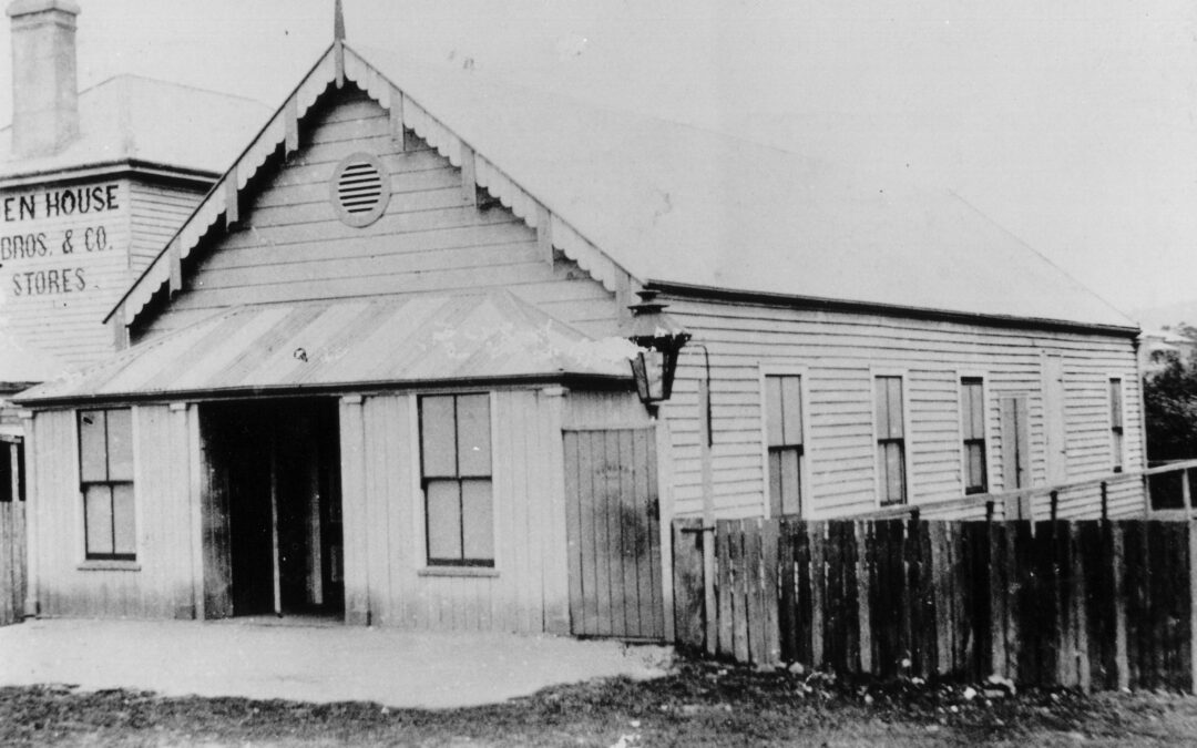 Pambula Town Hall – 13 Quondola Street